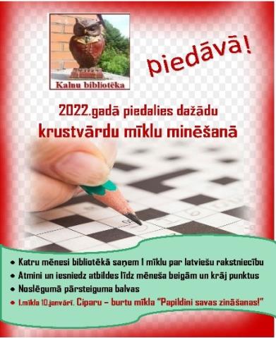 Krustvārdu mīklu konkurss par latviešu literatūru un rakstniekiem 1x mēnesī